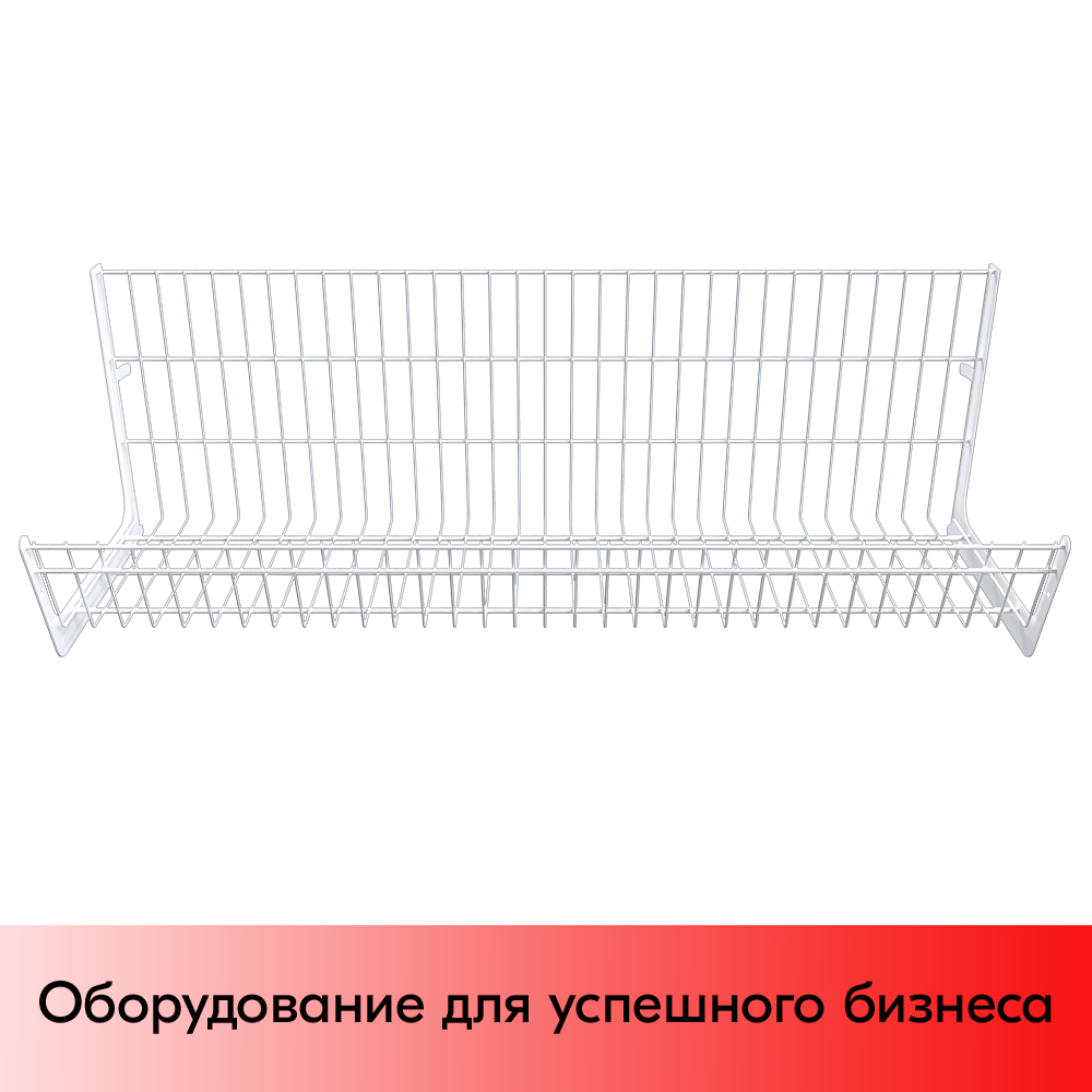 03_Основание корзины сетч.навесной 300х1000х300мм (унив.для 25 50серии), Глянец, RAL9016 Белый 03_Основание корзины сетч.навесной 300х1000х300мм (унив.для 25 50серии), Глянец, RAL9016 Белый