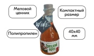 Зачем нужны меловые ценники 40х40