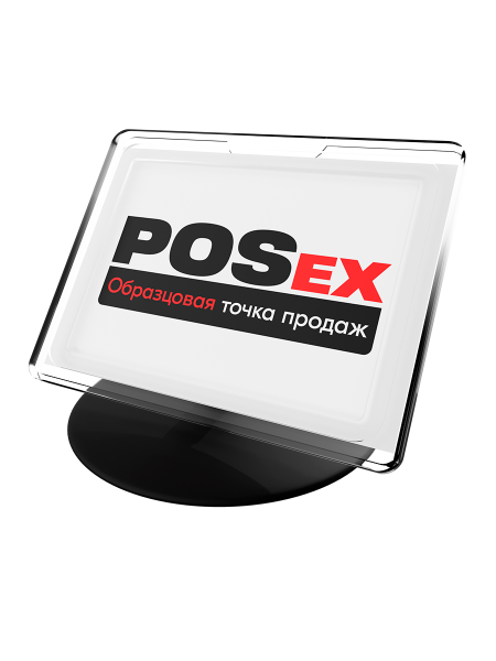 Рамка ТЕХНО А7 прозрачная, черный держатель TECHNO BASE-XL 90мм