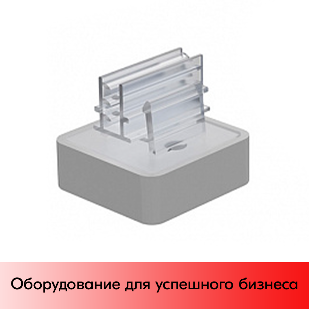 01_Магнитный держатель под углом 90 градусов к поверхности, 35х35х30мм, Белый