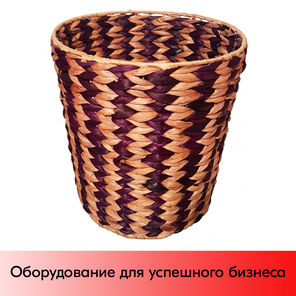 01_Корзина плетеная круглая из бананового листа, 320х340 мм, двух цветов Натуральный и Фиолетовый