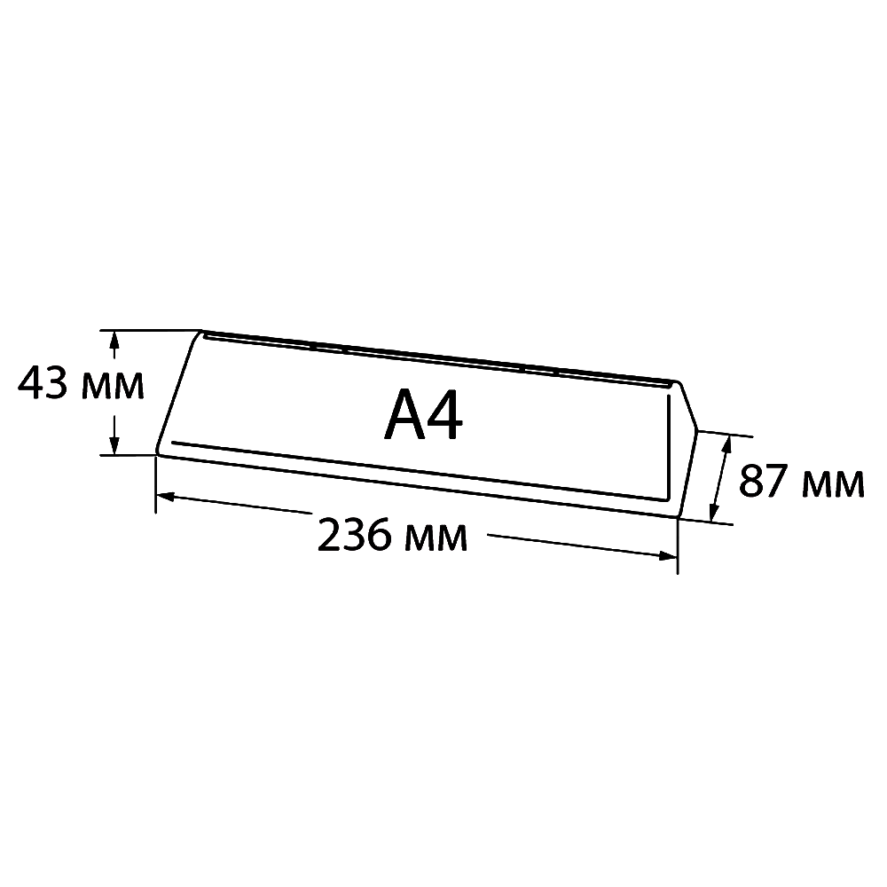 01_Подставка под меню АКРИЛОВАЯ А4 вертикальная, треугольное основание COLOR MENU BASE, Черный