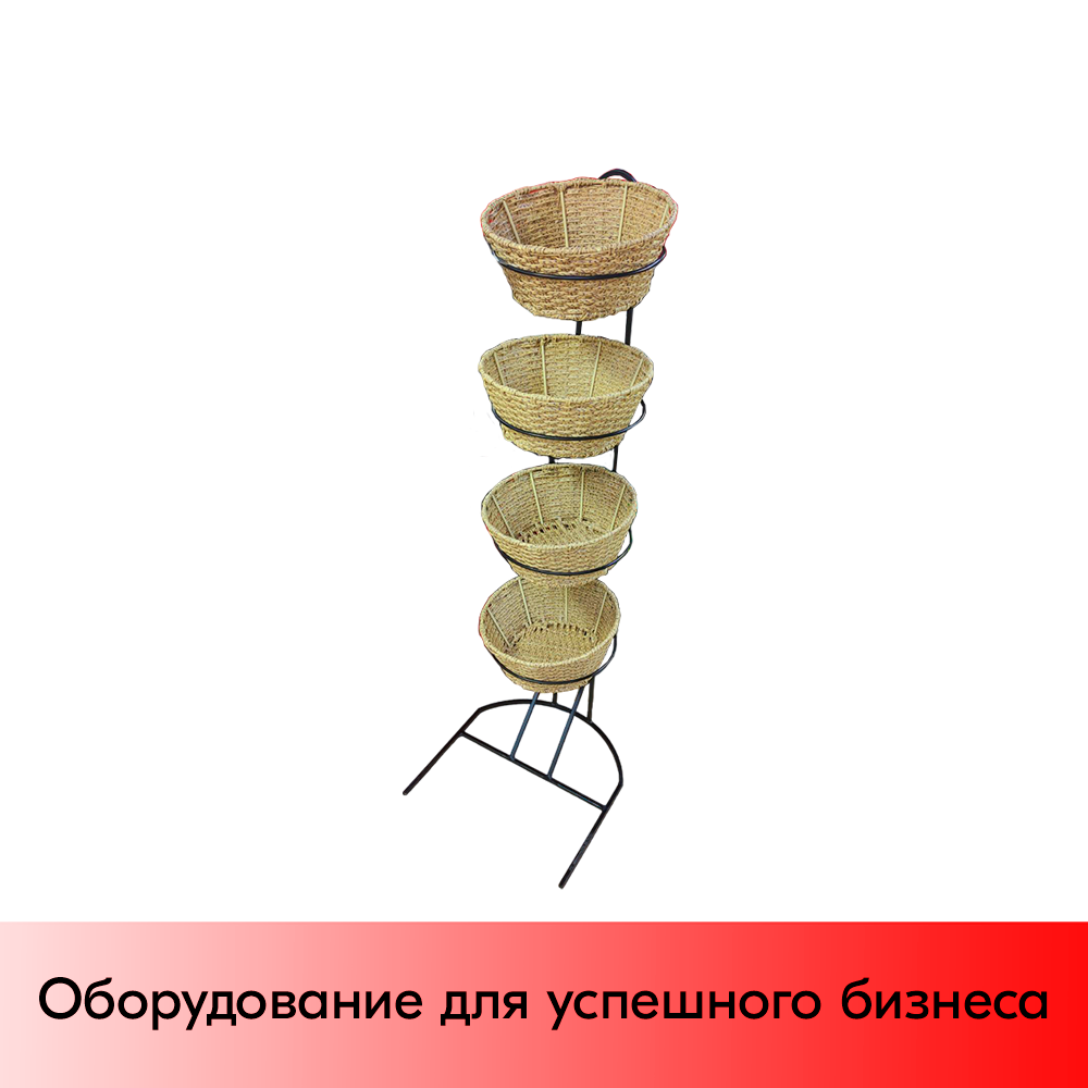 01_Стойка вертикальная металлическая + 4 плетеные корзины из полиротанга,450х450х1250мм, цвет натуральн