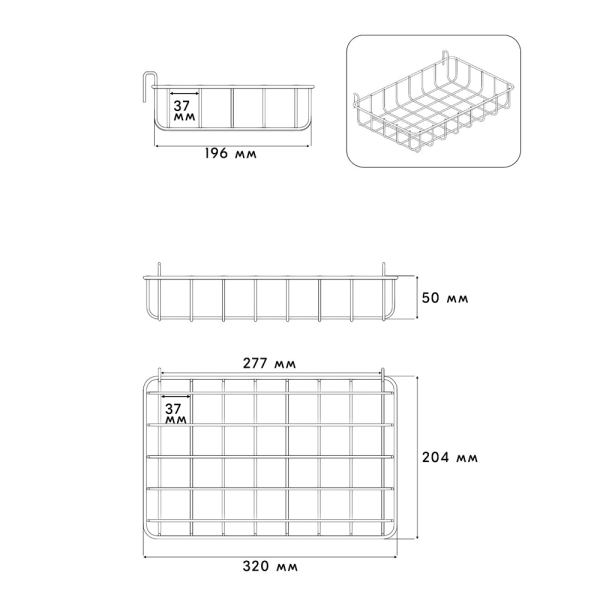 sk_Полка для прикассовой стойки, 320х204х50 мм, цвет Белый