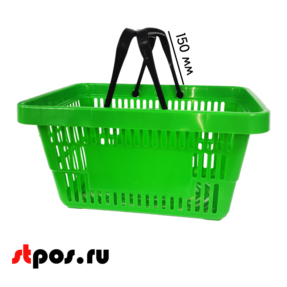 14_Корзина покупательская пластиковая с 2 ручками, 20 л, УСИЛЕННАЯ, RAL6018, Салатный