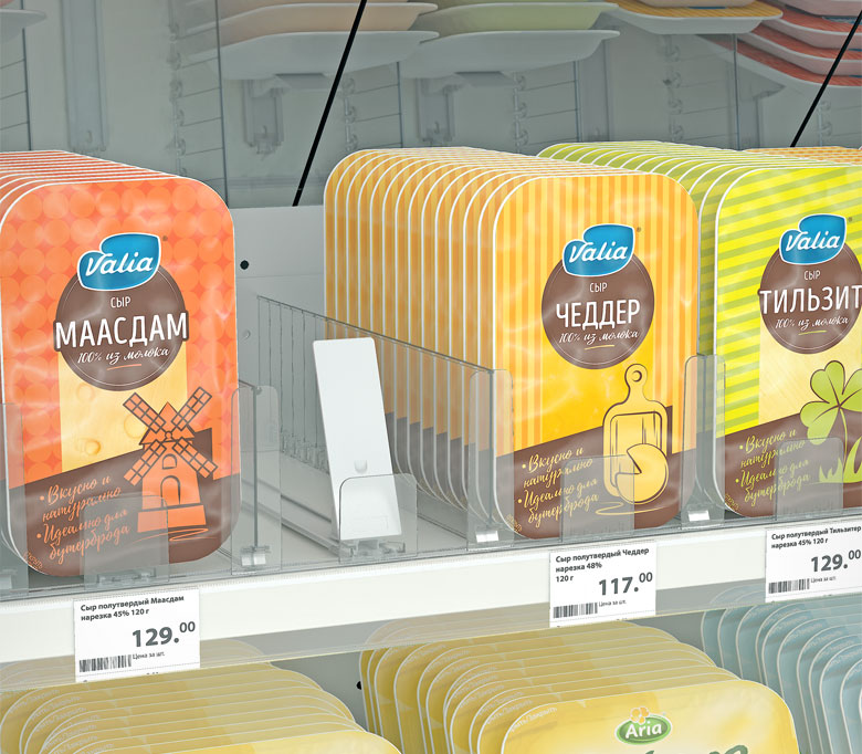 02_Пружинный толкатель наклонный 44х132 мм FORTA GROSSA-2 10-14N, с н.о 55х56 мм, 10-14 ньютонов, 275мм