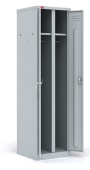 Шкаф для одежды двухсекционный ШРМ-22, 1860x600x500мм, RAL7035, Серый