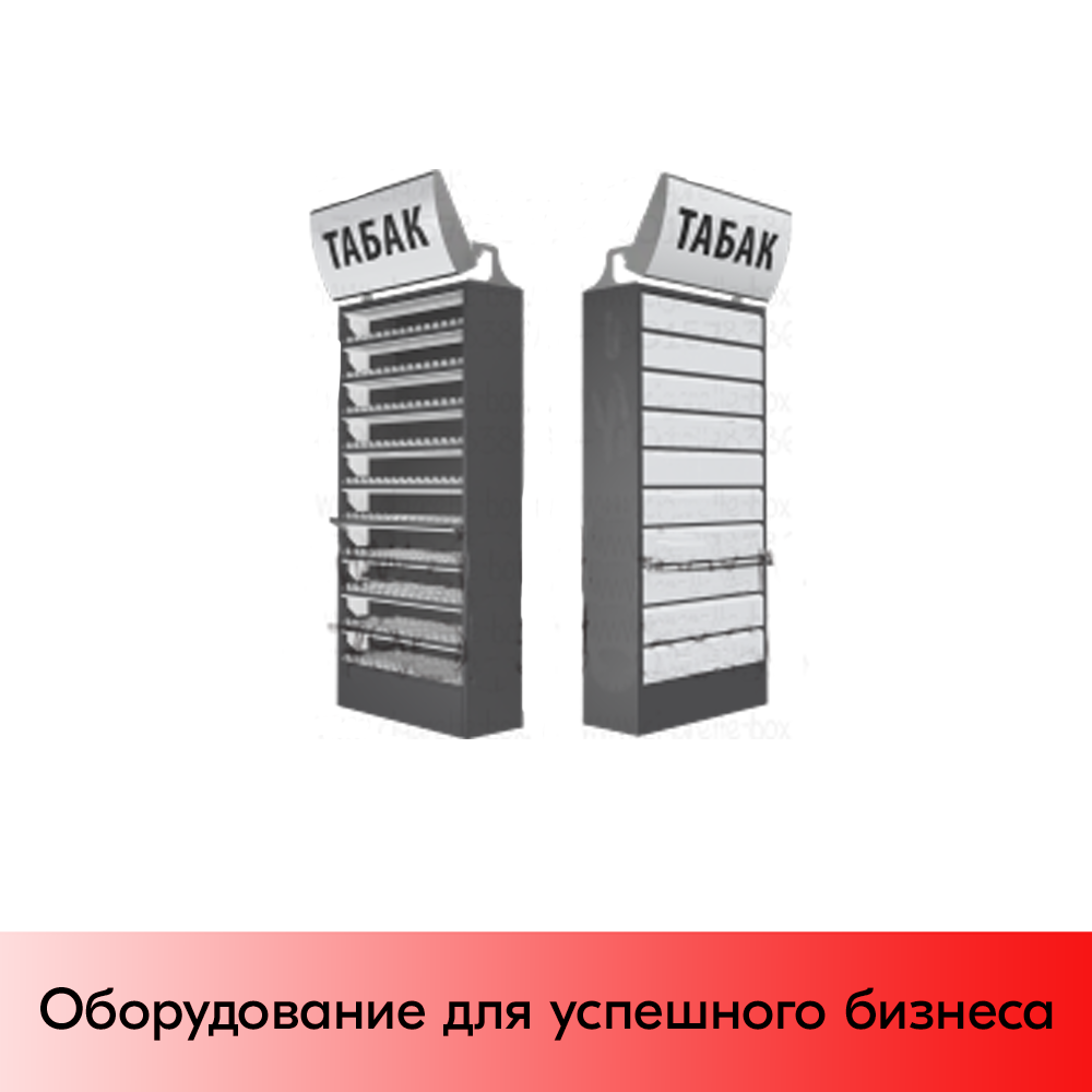 01_Шкаф для сигарет (мет.) с синхронизированными створками+подсветка+эл замок