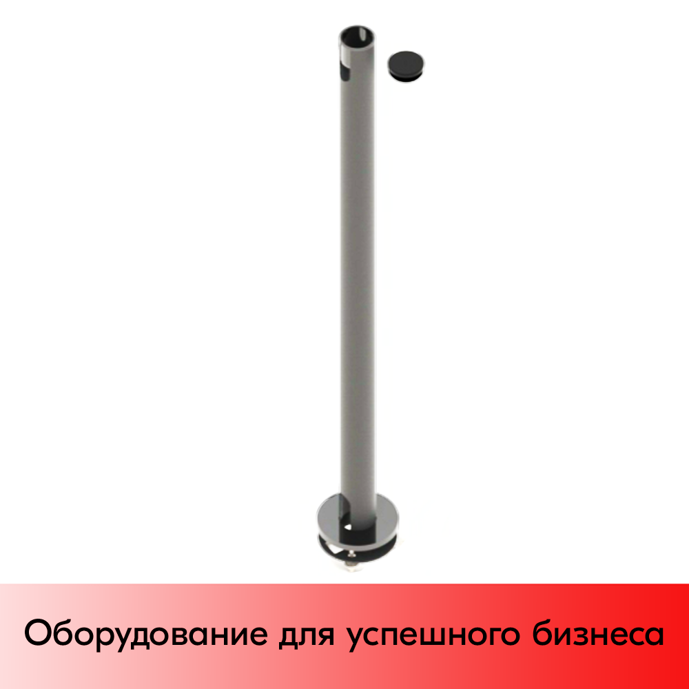 01_Стойка базовая 800 мм, d51мм, отверстия под провода 60х24 мм, RAL7035, светло-серый