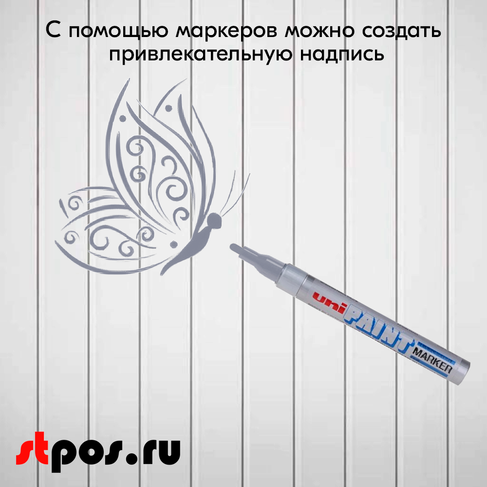 06_Маркер-краска PAINT PX-21 для письма по любой поверхности,толщина линии 0,8-1,2 мм,овальный,СЕРЕБРИС