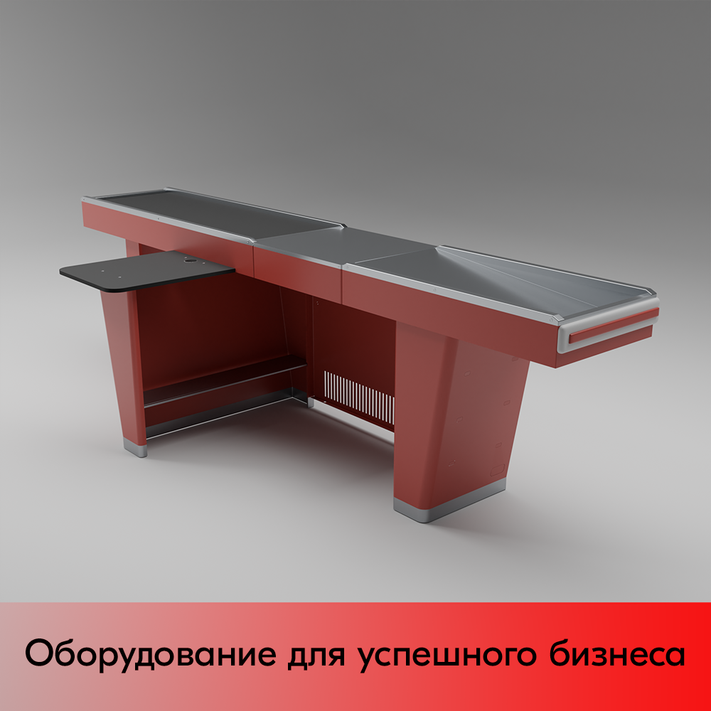 03_Кассовый бокс Stream-L-320-Т150 (тр-р 150см,шл_нерж.,б_выр_,уз_нак.), RAL3000, Красный, Левый