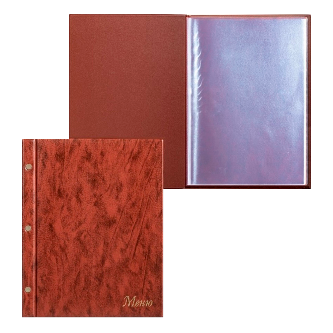 Папки "меню"