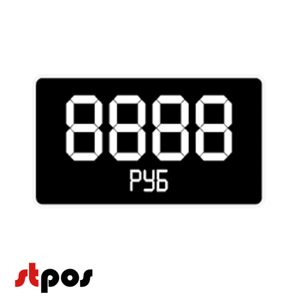 1_Ценники-трафареты самокл., съемный клей, 70х40мм, черный с бел. траф.,4 знака (250шт)