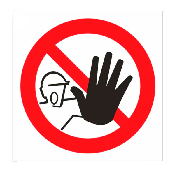 sk_Табличка Доступ посторонним запрещен на двустороннем скотче 200х200мм