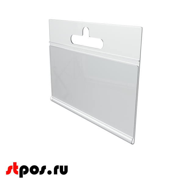 00_Навесной ценникодержатель на крючок DBHH 39 длина 50мм