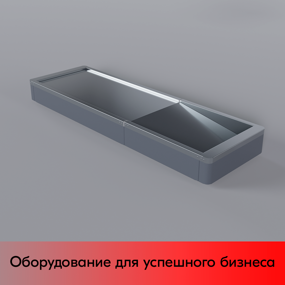 03_Рабочая поверхность для КБ ММ ECO PLUS L, узкий нак., длина 1900мм, МЕТАЛЛ, RAL7016, Серый