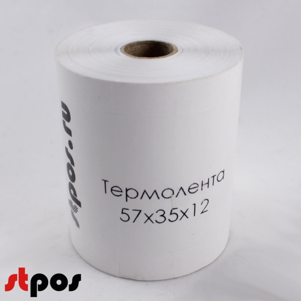 1_Чековая термолента 57х35х12 (132шт)