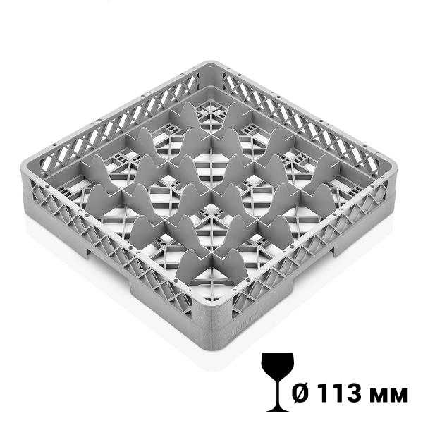 01_Кассеты для фужеров 16 секций 500х500мм, Серый