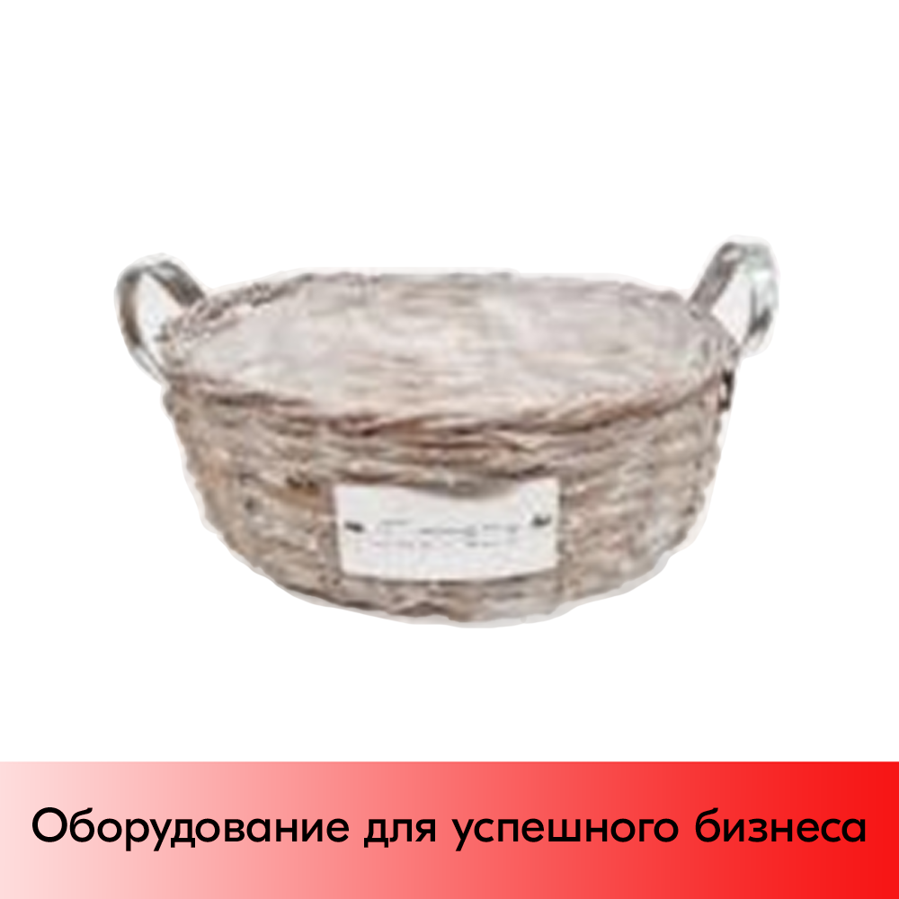 01_Корзина овальная плетенная из натуральной ивовой лозы, внутри пленка, 280х220, Светлая
