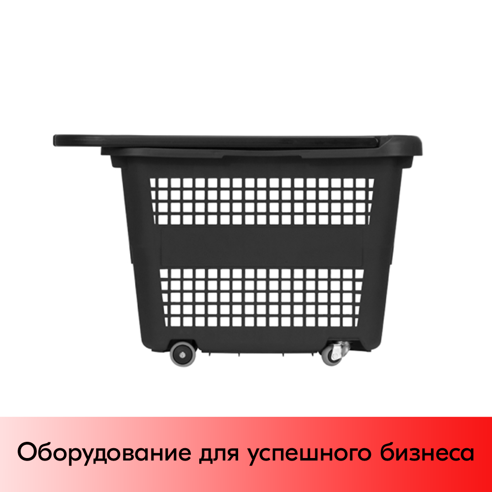 03_Корзина тележка пластиковая RB32L 4 колеса 32л, 2 ручки, Черный
