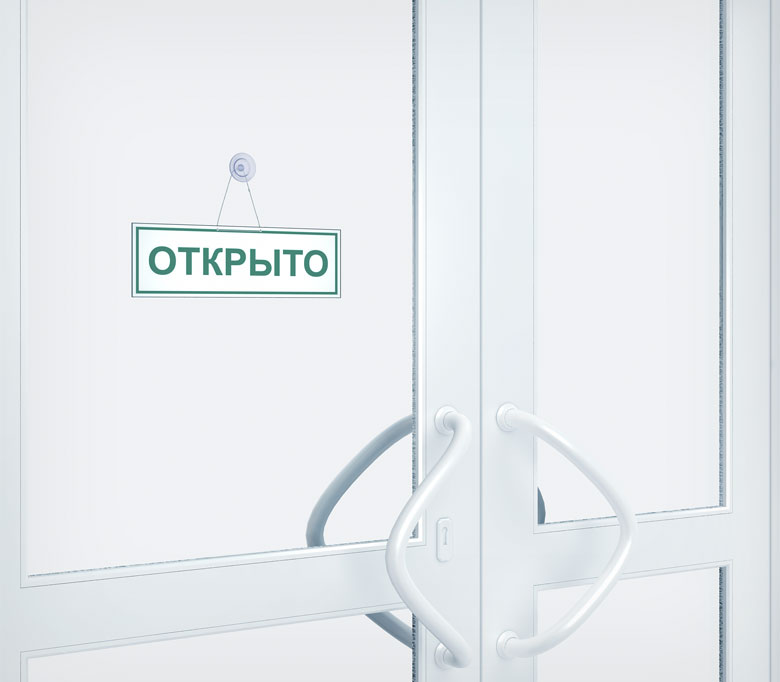 03_Присоска силиконовая с металлической шариковой цепочкой 100,150 мм SC-BALL CHAIN