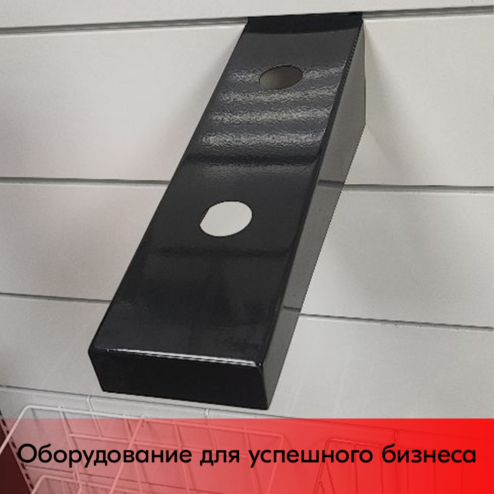 03_Держатель для 2-х смесителей для экономпанели, 372х105мм, сталь 1,2мм,RAL9005,Черный