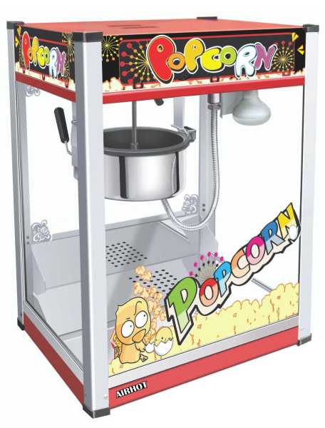 01 Аппарат для попкорна Hualian Machinery HP-6B