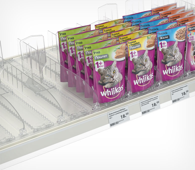 02_Профиль ребристый для пластиковой задней опоры 385-485 BACKLINE