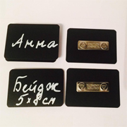 БЕЙДЖИ меловые