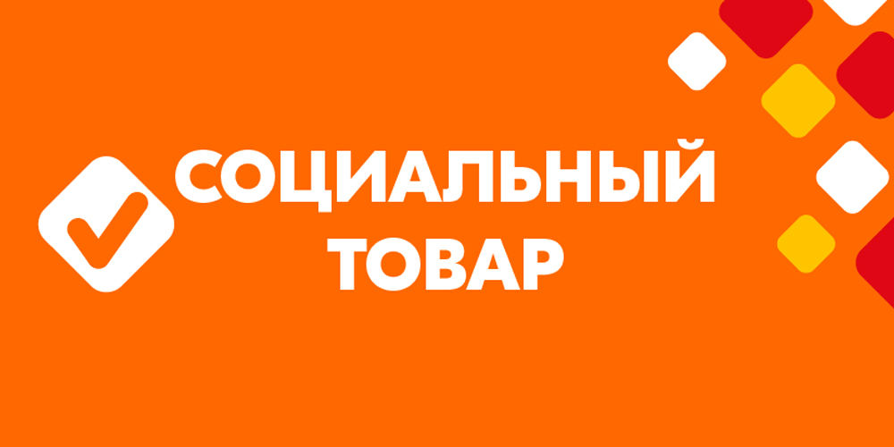 Новые шелфтопперы эксклюзивных серий