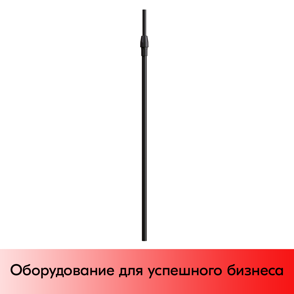 03_Трубка алюминиевая телескопическая TEL-LOCK-ALUTUBE 600-900 мм, трубка черная, переходник черный