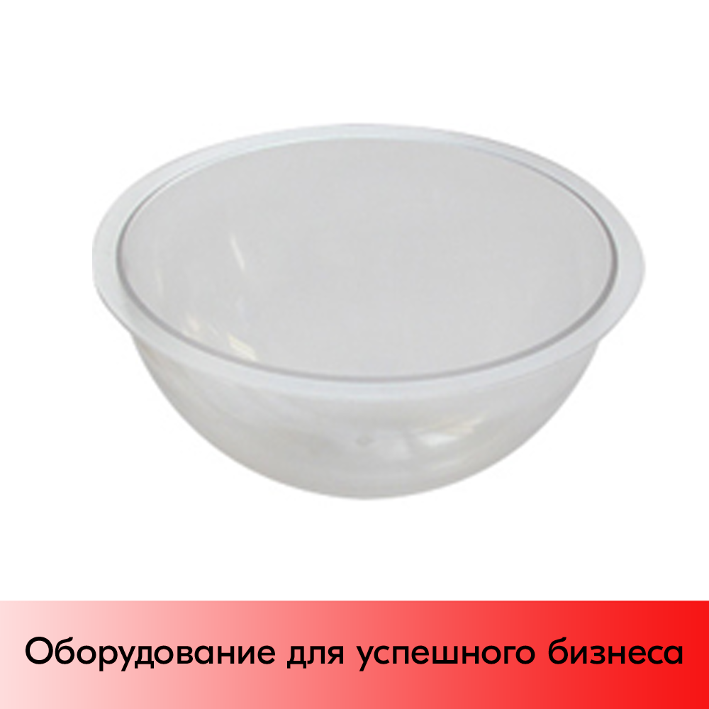 01_Чаша пластиковая d300