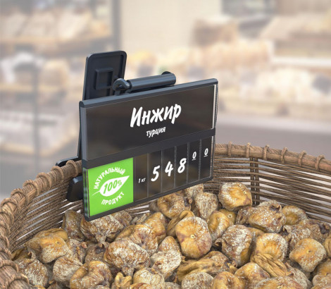 03_Блокнот с символами для кассет PC-А7A7L SIGNS SET 03_Блокнот с символами для кассет PC-А7A7L SIGNS SET