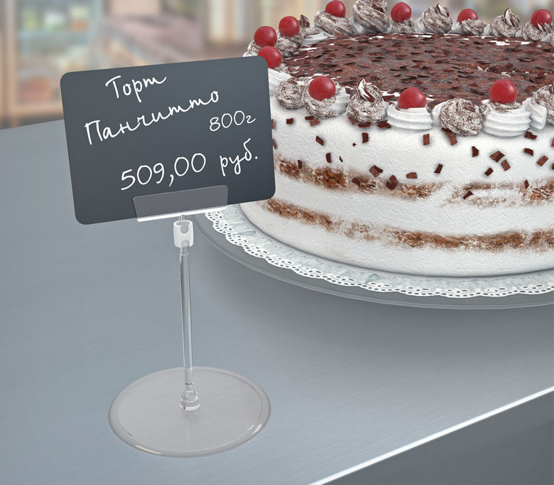 02_Шарнирный ценникодержатель BASE-XL-CLIP, ножка 50 мм, Прозрачный