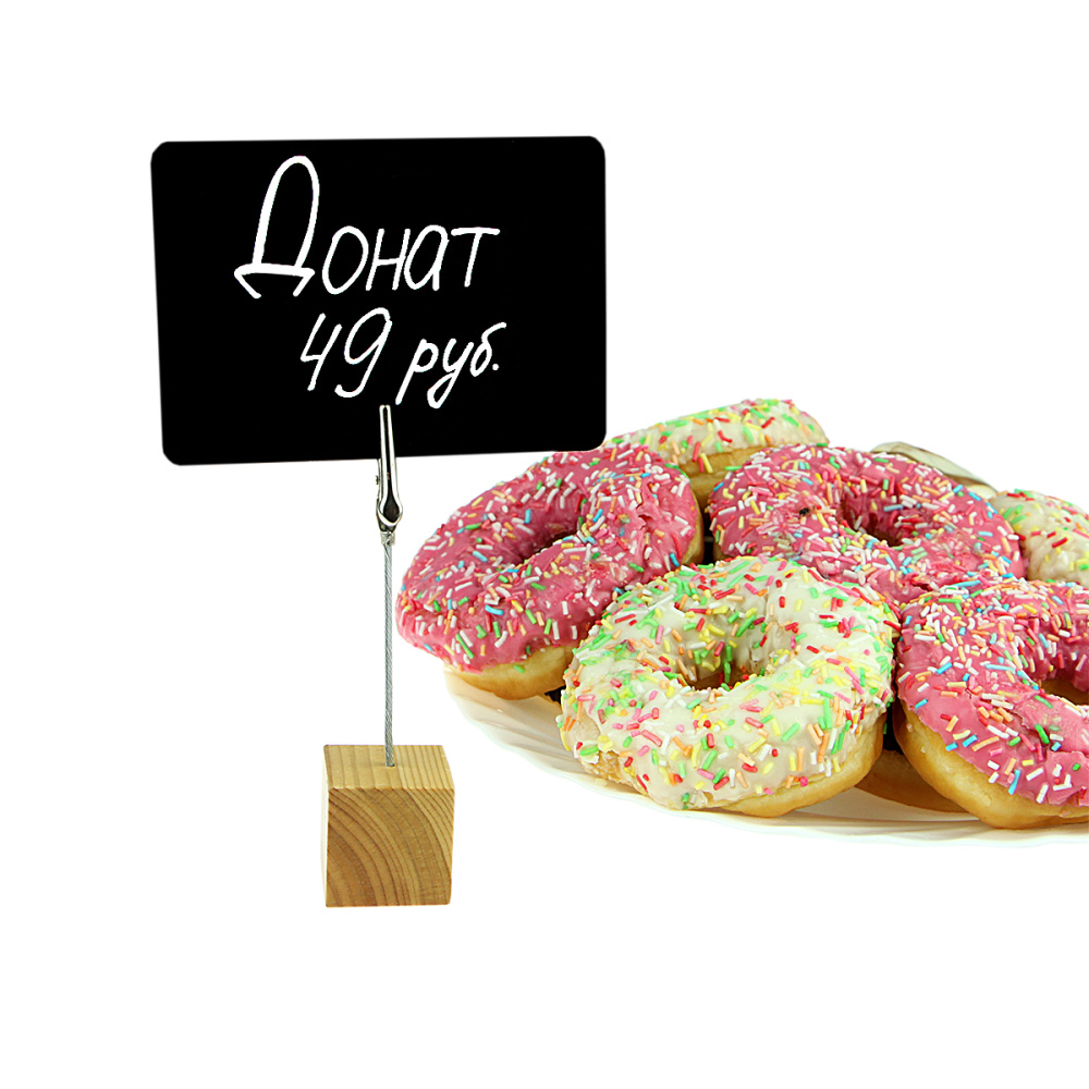 03_Держатель ценника с зажимом WOODEN CUBE-CLIP