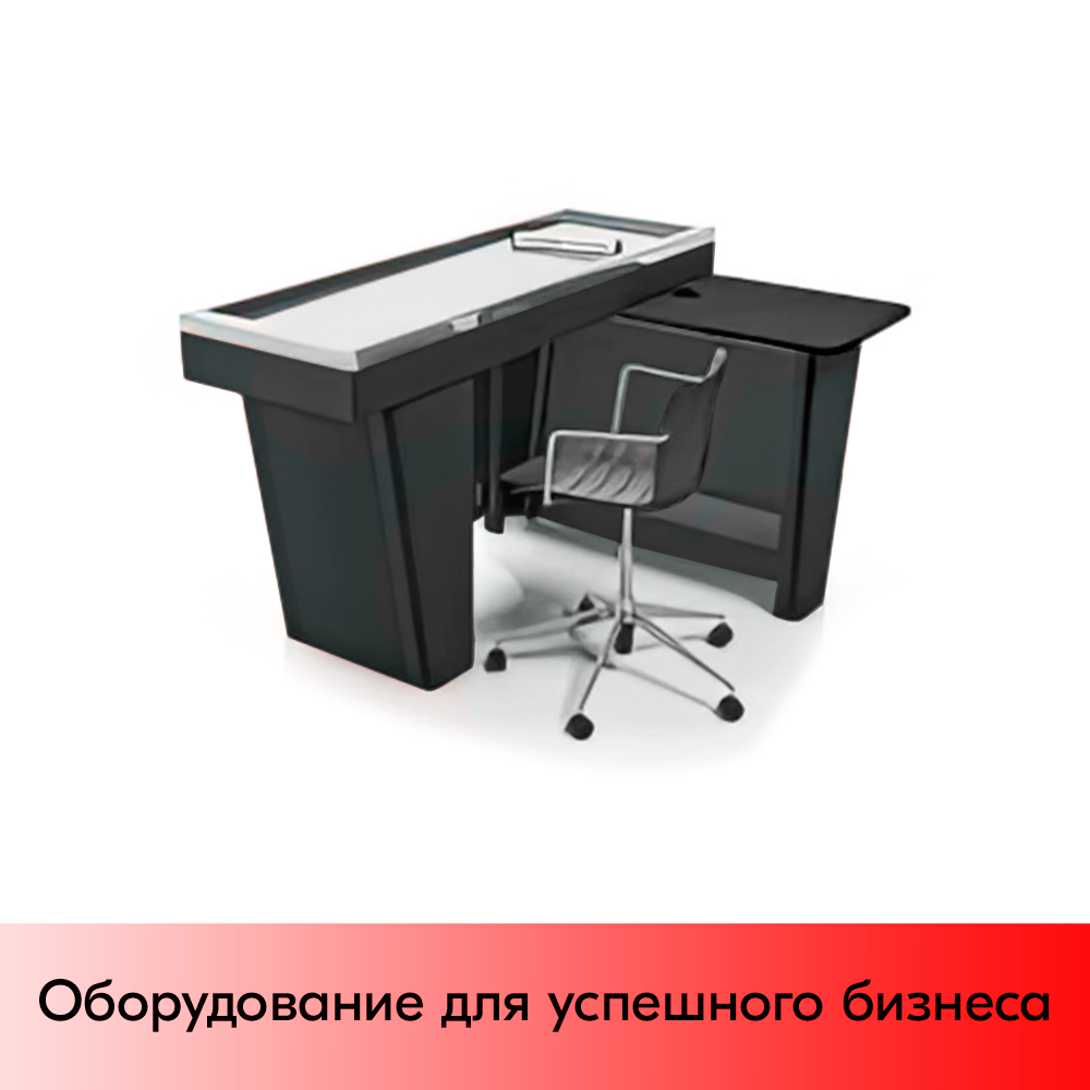 03_Кассовый бокс Stream-M-150 Light с тумбой кассира,без вырезов, шлиф. нерж, RAL7016 Серый, универсал 03_Кассовый бокс Stream-M-150 Light с тумбой кассира,без вырезов, шлиф. нерж, RAL7016 Серый, универсал