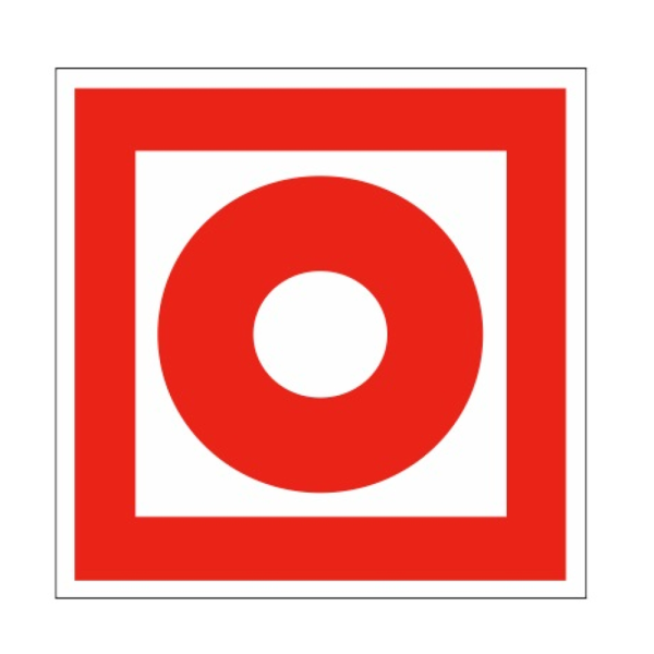 sk_Наклейка Пожарная кнопка 130х130мм