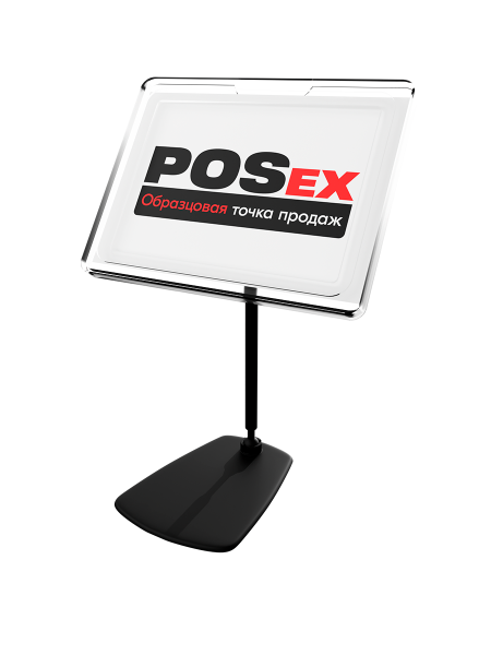 sk_Рамка ТЕХНО А7 прозрачная, черный держатель TECHNO FOT 75 мм, ножка 100мм