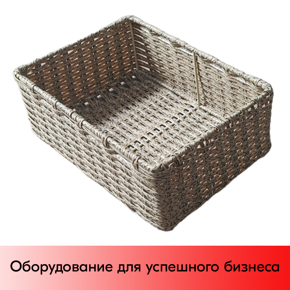 01_Корзина плетеная прямая 280х400х150 мм, Полиротанг, Натуральный цвет