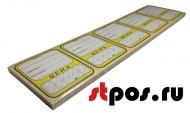 Картонные и бумажные ценники в каталоге STPOS