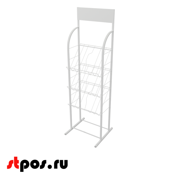 00_Стенд 2А4 с 3 полками, RAL9016, Белый