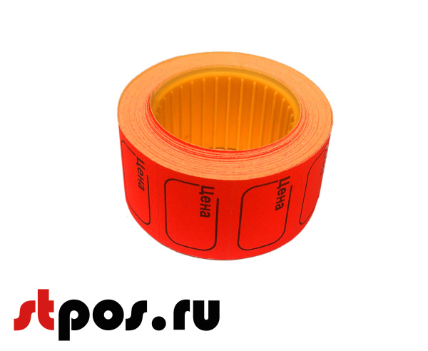 01_Ценники самоклеящиеся в рулоне, 30х20 мм, 325шт_рул, 100рул_кор, Красный