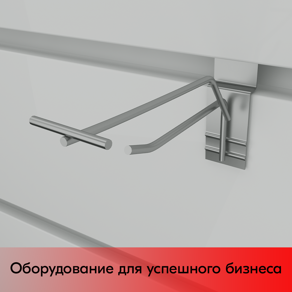 03_Крючок для экономпанели одинарный с ценникодержателем 100мм, d5d4, цинк-хром