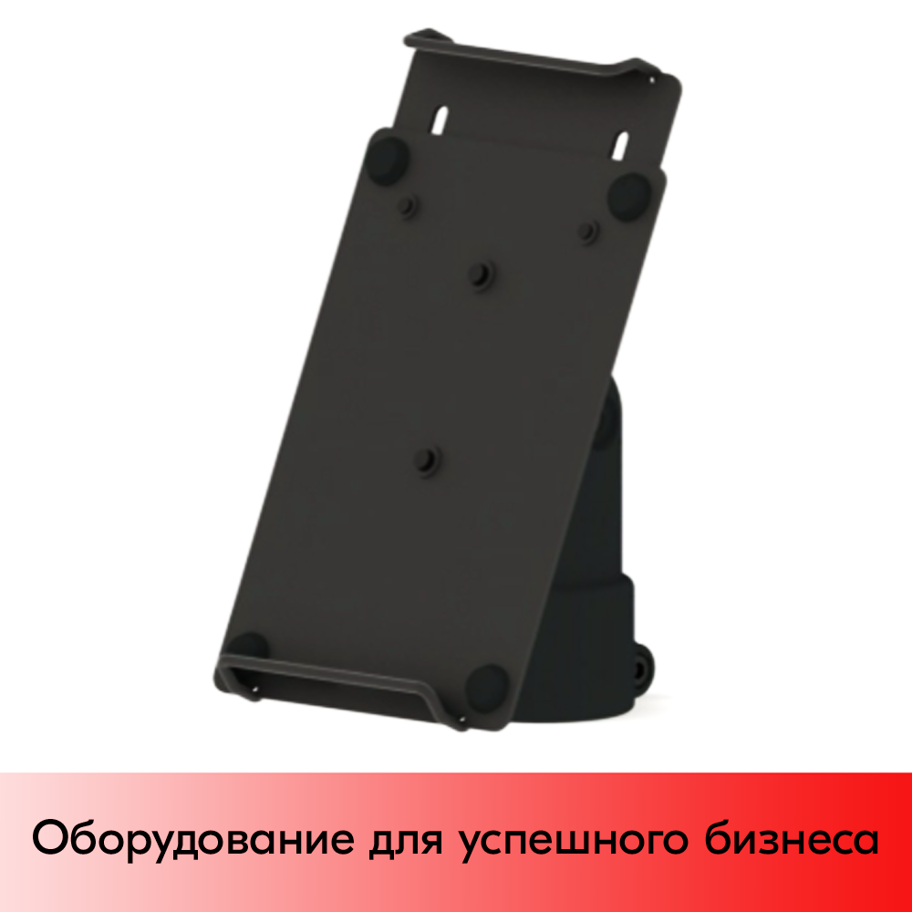 01_Держатель для торкого планшета, высота 150-220 мм, посадочный диаметр 40мм, RAL9005, Черный