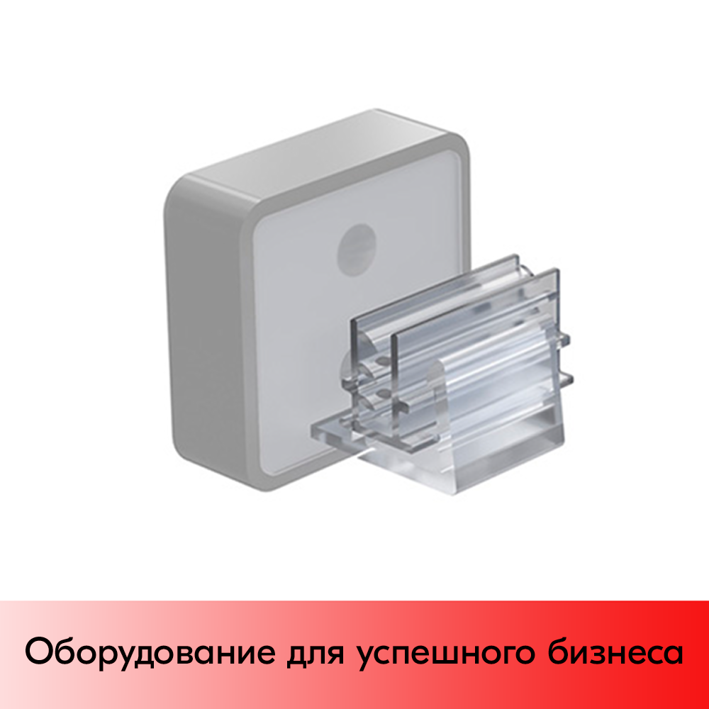 01_Магнитный держатель под уголом 0 к поверхности 35х35х33мм, Белый