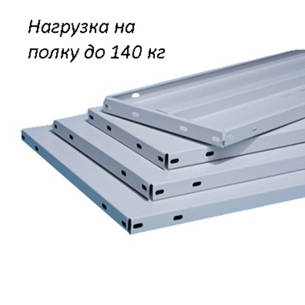 stpos2_Полка MS Strong 100х50
