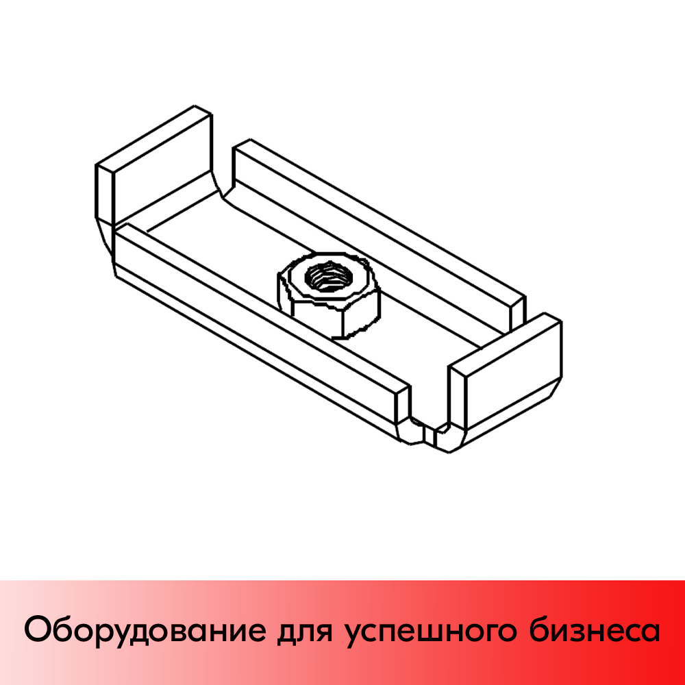01_Опора стойки 90х30 мм (оцинкованная) (25 серия)