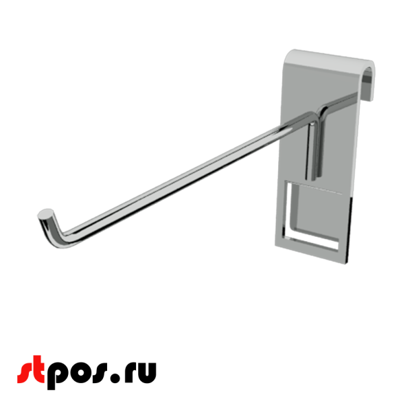 02_Крючок на решетку (сетку) 150 мм, d6 мм, крепление-пластина, хром