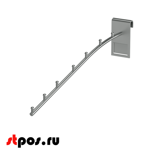 00_Кронштейн на сетку наклонный с  7 зацепами 300мм хром