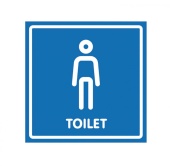 Наклейка "Туалет мужской" 200х200мм